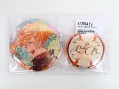 にじさんじ 宇佐美リト 誕生日2023 缶バッジ2種セット