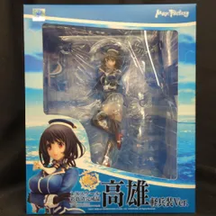 Max Factory 艦隊これくしょん -艦これ- 高雄 軽兵装Ver