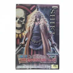 金獅子のシキ ワンピース DXフィギュア〜THE GRANDLINE MEN〜vol.0-II ONE PIECE プライズ(47955) バンプレスト