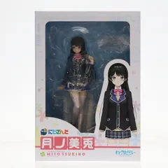 月ノ美兎(つきのみと) 1/7 完成品 フィギュア わんだらー