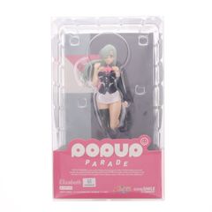(재판매) POP UP PARADE(팝업 퍼레이드) 엘리자베스 7대의 대죄 분노의 심판 완성품 피규어 굿 스마일 컴퍼니