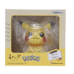 ポケモンセンター限定 るかっぷ ピカチュウ ポケットモンスター 完成品 フィギュア ポケモン