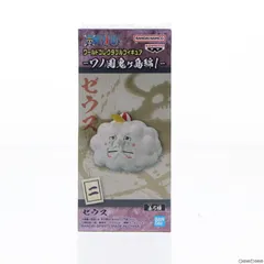 ゼウス ワンピース ワールドコレクタブルフィギュア-ワノ国鬼ヶ島編1- ONE PIECE プライズ(2615900) バンプレスト