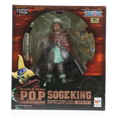 Portrait.Of.Pirates P.O.P NEO-5 そげキング ONE PIECE(ワンピース) 1/8 完成品 フィギュア メガハウス