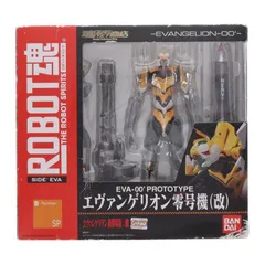 2026年最新】ROBOT魂＜SIDE EVA＞ エヴァンゲリオン初号機-新劇場版
