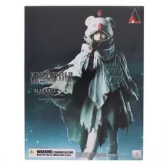 PLAY ARTS改(プレイアーツ改) ユフィ・キサラギ FINAL FANTASY VII REMAKE INTERGRADE(ファイナルファンタジー7リメイク インターグレード) 完成品 可動フィギュア スクウェア・エニックス