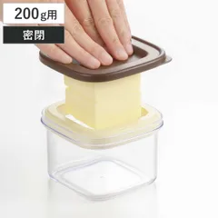 バターケース ホームベーカリー倶楽部 すぐ切れる バターカッター ケース付 （ 保存容器 日本製 カット バター入れ バター保存 プラスチック 蓋 200g バター容器 カッター ワイヤーカッター スケッパー お菓子作り ケース 冷蔵庫 )のサムネイル