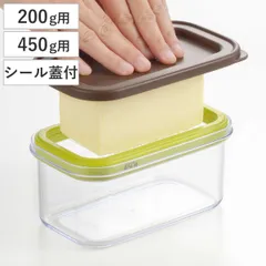 バターケース ホームベーカリー倶楽部 シール蓋で保存ができる バターカッター （ 保存容器 日本製 カット バター入れ バター保存 プラスチック 200g 450g バター容器 シール蓋 カッター ワイヤーカッター お菓子作り ケース 冷蔵庫 )のサムネイル