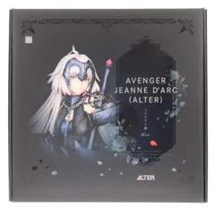 あみあみ限定 アヴェンジャー/ジャンヌ・ダルク〔オルタ〕 うたかたの夢Ver. Fate/Grand Order(フェイト/グランドオーダー) 1/7 完成品 フィギュア アルター