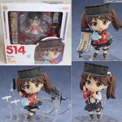 ねんどろいど 514 龍驤(りゅうじょう) 艦隊これくしょん -艦これ- 完成品 可動フィギュア グッドスマイルカンパニー