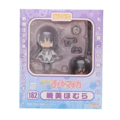 ねんどろいど 182 暁美ほむら(あけみほむら) 魔法少女まどか☆マギカ 完成品 可動フィギュア グッドスマイルカンパニー