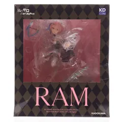 ラム ロズワール戦Ver. Re:ゼロから始める異世界生活 1/7 完成品 フィギュア KADOKAWA(カドカワ)