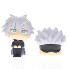 るかっぷ 五条悟(ごじょうさとる) 呪術廻戦 完成品 フィギュア メガハウス
