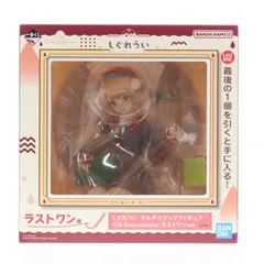 ラストワン賞 しぐれうい マルチスタンドフィギュア 1/6 Gracemaster ラストワンver. 一番くじ しぐれうい プライズ バンダイスピリッツ