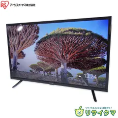 アイリスオーヤマ32WB10P 32型液晶テレビ 本体　2020年製 アイリスオーヤマ Fiona 32WB10PB [32インチ] 価格比較 - 価格.com