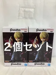 未開封 HUNTER HUNTER ハンターハンター Grandista クラピカ フィギュア ２個 LF3379 f101
