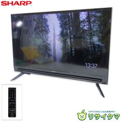 4T-C50BN1 SHARP Android TV 液晶テレビ 50インチ - メルカリ