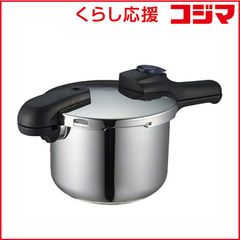 新品未使用】WMF マークティッシュフェン 圧力鍋 6L - メルカリ