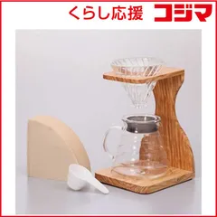 【 新品 未開封 】   ハリオ Ｖ６０ オリーブウッドスタンドセット VSS1206OV 未使用 送料無料