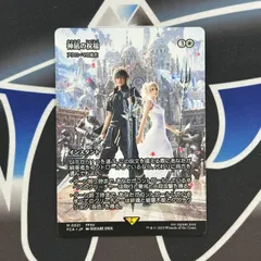 2026年最新】mtg 神凪の祝福の人気アイテム - メルカリ