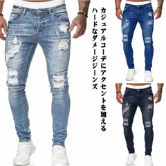 ダメージジーンズ デニムパンツ メンズ スキニーパンツ ジーンズ 美脚 細身 スリム ストレッチ ダメージデニム ジーパン おしゃれ きれいめ#pdd5961