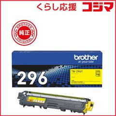 ○○brother （HL-L5100DN)+増設給紙トレイ（LT-6500） - メルカリ