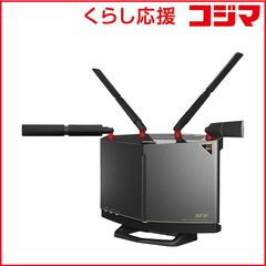 BUFFALO WXR-1100XE12 無線LANルーター - メルカリ