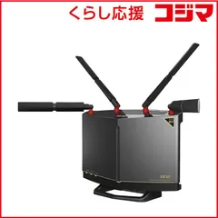 2026年最新】Airst wxr9300be6pの人気アイテム - メルカリ
