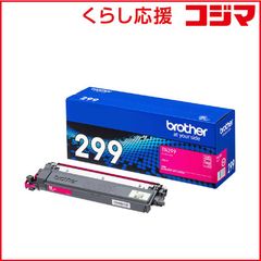 ブラザー純正 TN299 マゼンタ トナー - メルカリ