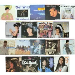 ブルボン j'sポップスの巨人たち CDシングル 全18種コンプリート 2026年最新】J'sポップスの巨人たちの人気アイテム - メルカリ