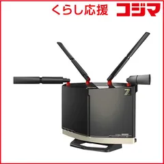 2026年最新】WXR18000BE10Pの人気アイテム - メルカリ