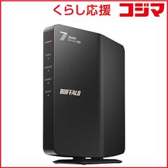 BUFFALO Wi-Fi 7 無線LANルーター WSR3600BE4P - メルカリ