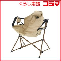 超激レア】ゆるキャン△SEASON3 コラボ スゴイッス DOD 非売品 | Mercari