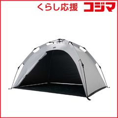 FieldSAHARA Shell Duoドーム型ソログインテント - メルカリ