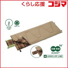 新品 セット ロゴス シュラフ インフレーターマット ソロ用 おまけ付き