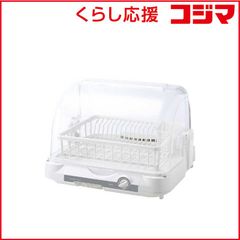 美品】コイズミ 食器乾燥機 KDE-5000 2022年製 - メルカリ