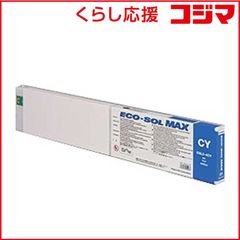 Roland DG ECO-UV 純正インク シアン イエロー ホワイト - メルカリ