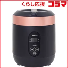 2026年最新】3合炊き YJB-300 マイコン炊飯器 ヤマゼンの人気アイテム