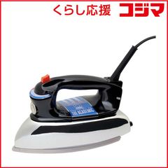 ユアサ スチーム アイロン YS-801 セール - メルカリ
