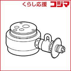 食器洗い乾燥機専用シングル分岐1個入り CB-SXH7 未使用品 - メルカリ