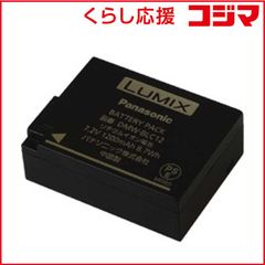 10780円 新品 BALMUDA 掃除機 バッテリーパック C-B200-BK - メルカリ