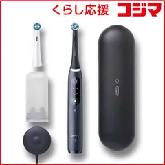 【 新品 未開封 】   ブラウン 電動歯ブラシ iOシリーズ7 ブラックオニキス ［回転式 AC100V240V］ IOM72J22BDBK-W 未使用 送料無料