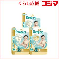 Pampers XL ビッグ 38枚入り×8個 - メルカリ