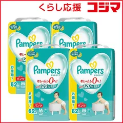 【 新品 未開封 】   P＆G (ケース販売)Pampers(パンパース)さらさらケア パンツ ウルトラジャンボ Mたっち(6-12kg)62枚×4個 未使用 送料無料のサムネイル