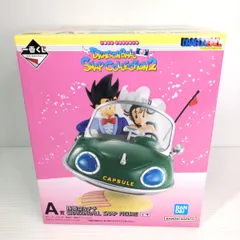 【中古未開封品】一番くじ ドラゴンボール DRAGONBALL SNAP COLLECTION2 フィギュア 〇YR-54690〇