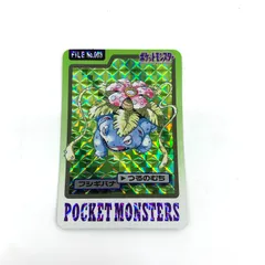 【★加古川物流】中古 ポケモン カードダス FILE No.003 フシギバナ バンダイ 1997 当時物〔1〕：【712】