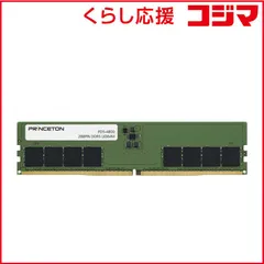 2026年最新】プリンストン DDR5-4800の人気アイテム - メルカリ