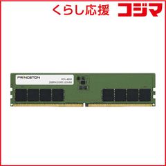 中古Princeton DDR5-4800MHz 16GBx2 - メルカリ