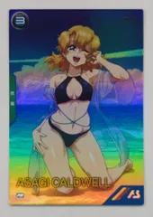 ガンダムアーセナルベース プロモ アサギ・コードウェル PR-231