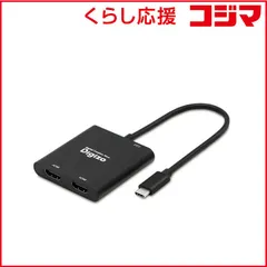 【 新品 未開封 】   プリンストン HDMI 4K×2ポート出力可能 Type-C変換アダプター PUD-PDC1H2 未使用 送料無料のサムネイル